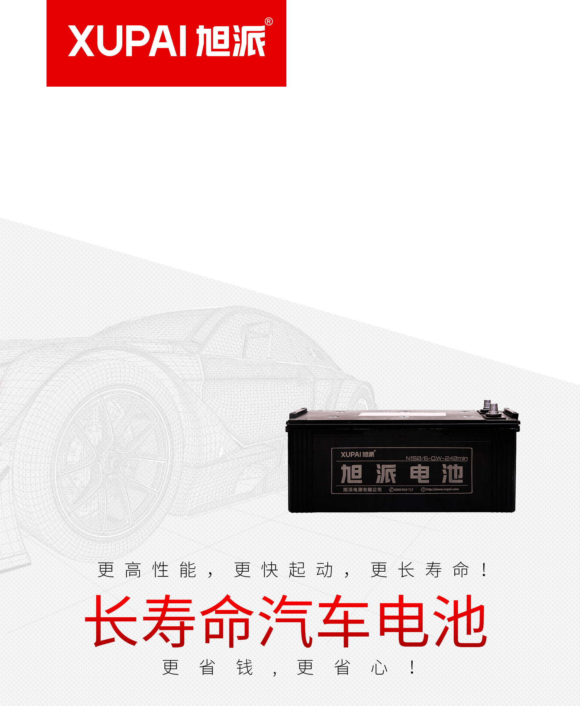 圖片關鍵詞