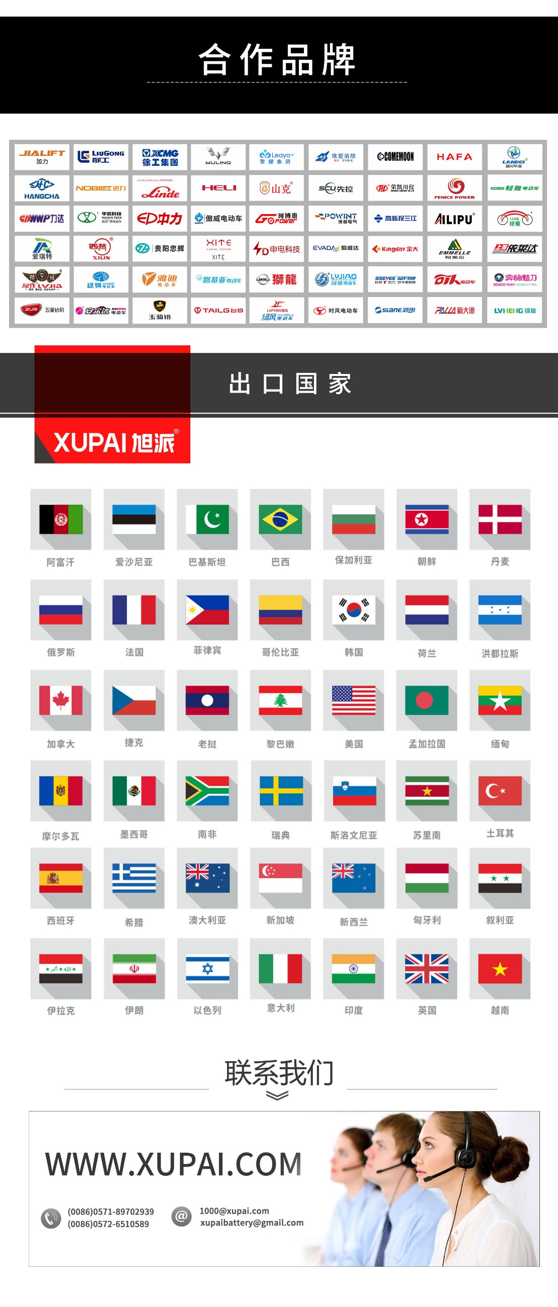 圖片關(guān)鍵詞