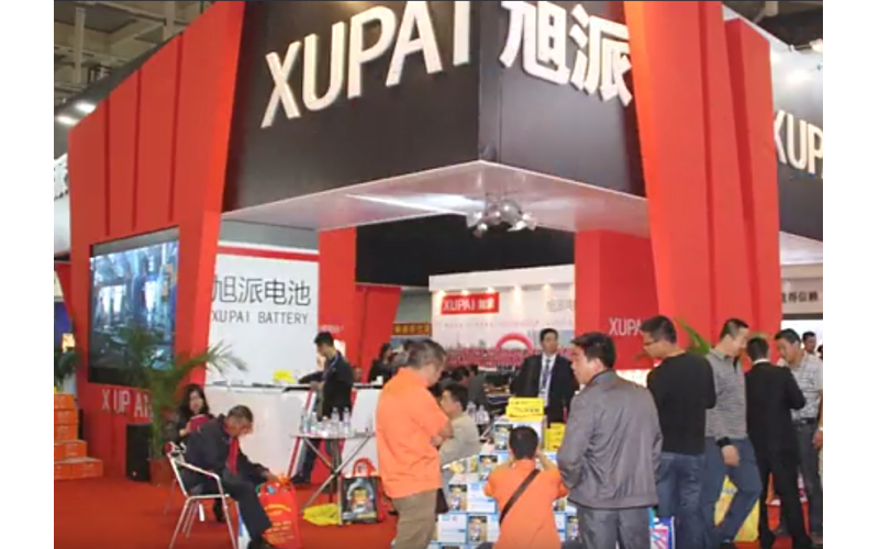 旭派電池-2013年南京自行車電動(dòng)車展覽會(huì)記實(shí)