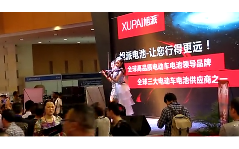 旭派電池2014年南京展會(huì)活動(dòng)視頻