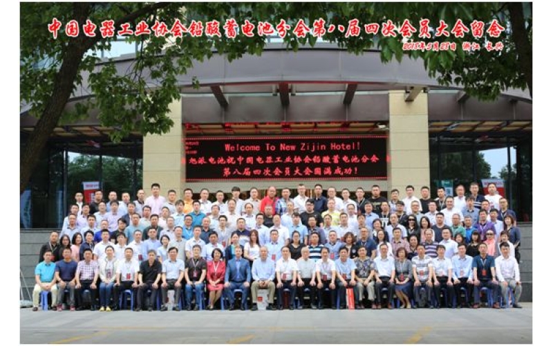 厲害，厲害，厲害！旭派承辦的重量級會(huì)議圓滿結(jié)束，還斬獲多項(xiàng)大獎(jiǎng)