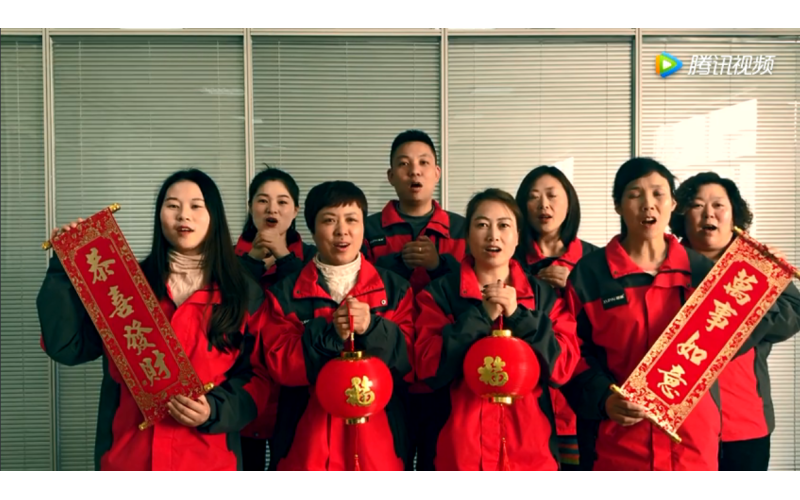 旭派電池售后服務(wù)部給您拜年啦！