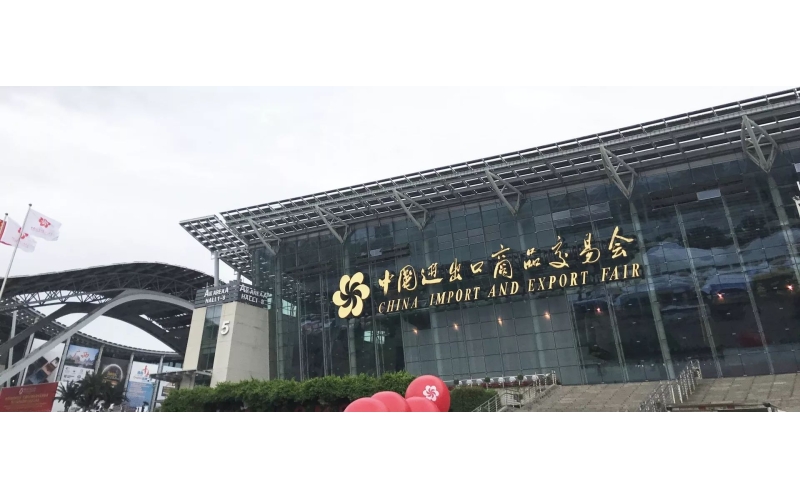 【旭派在廣交會大放異彩】旭派電池，讓世界愛上中國品牌!