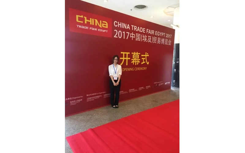 旭派電池亮相中國（埃及）貿(mào)易博覽會！旭派讓世界愛上中國品牌！
