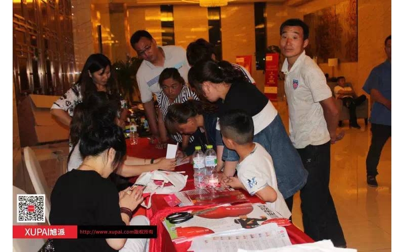 旭派電池單縣客戶答謝會圓滿成功，參會人數(shù)達500多人！