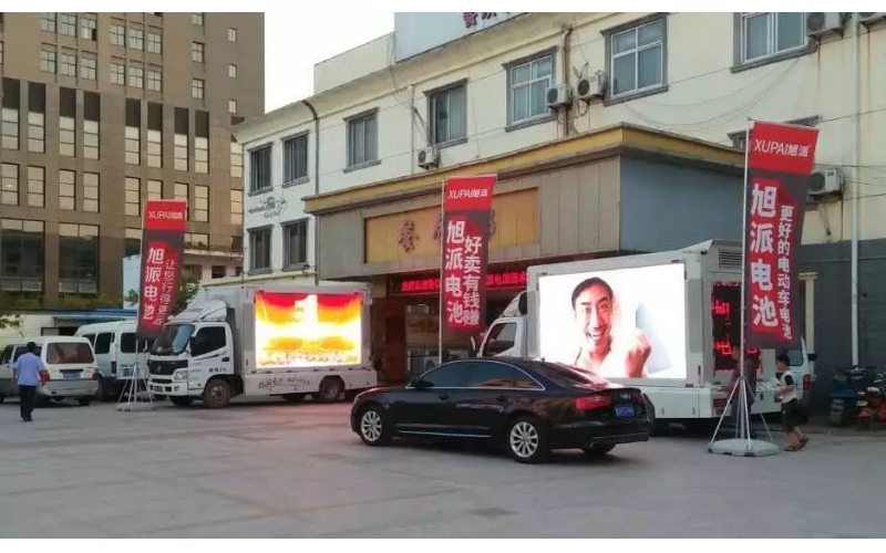 420人出席,場面火爆!旭派電池漣水產(chǎn)品推廣會完美收官！