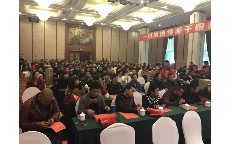 四川銷售培訓(xùn)會—— 一場手把手傳授銷售經(jīng)驗的培訓(xùn)會！
