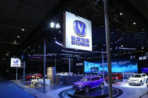長安汽車加速全球布局，擬適時(shí)建立歐洲及北美總部