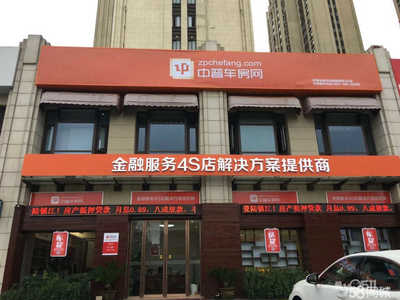 鎮(zhèn)江隆達網絡科技 專業(yè)的科技中介服務引領者