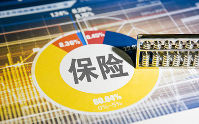 科技賦能，連接共贏 騰訊微保副總裁王江濤談構(gòu)建保險(xiǎn)中介新生態(tài)