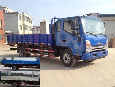 HFC1121P71K1D1V載貨汽車燃料消耗量達標公告參數詳解